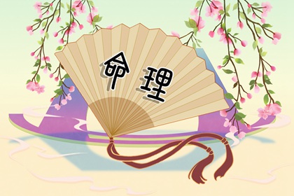 万年历日历表_日历网_日历表黄道吉日万年历