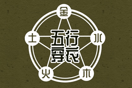 日历万年历查询 日历年黄道吉日 日历2026年吉日查询